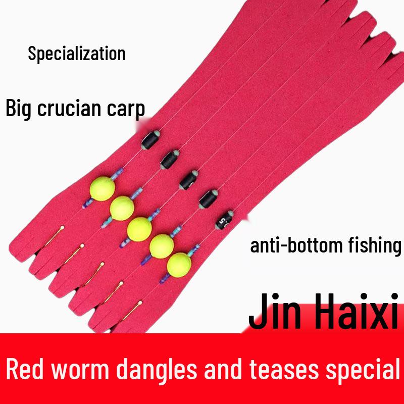 Оригинальная парящая дразнящая оснастка для карася: Специальная обратная нижняя леска с крючком Haixi, связанным с высокой точностью, для дикой рыбалки Size 5 Hook with 1.0 Sub-line