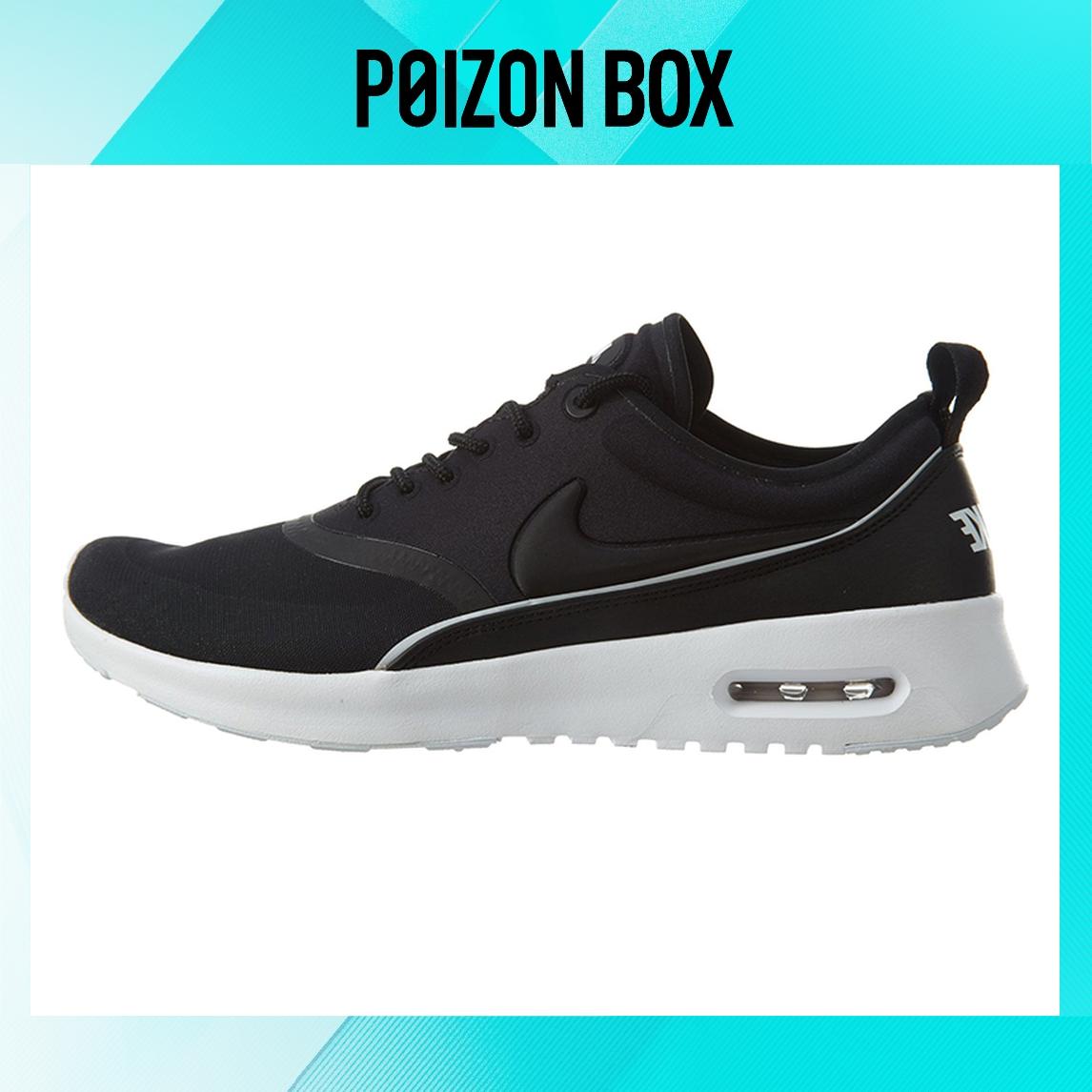 кроссовки Nike Air Max Running shoes Women 844926-001
кроссовки Nike Air Max Running shoes Women 844926-001