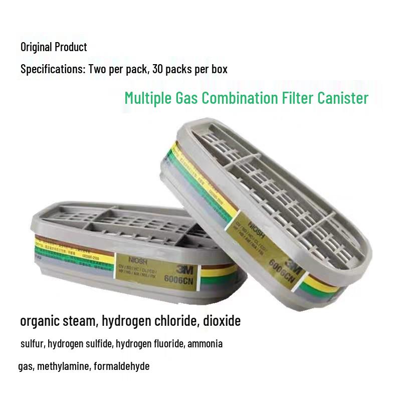 3M 6006CN Коробка с газовым фильтром для масок 6200/7502/6800