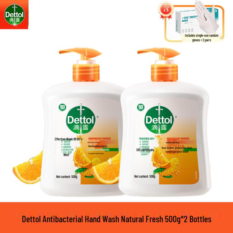 Dettol Natural Fresh Antibacterial Hand Wash Twin Pack with Gloves
Dettol Natural Fresh Antibacterial Hand Wash Twin Pack with Gloves