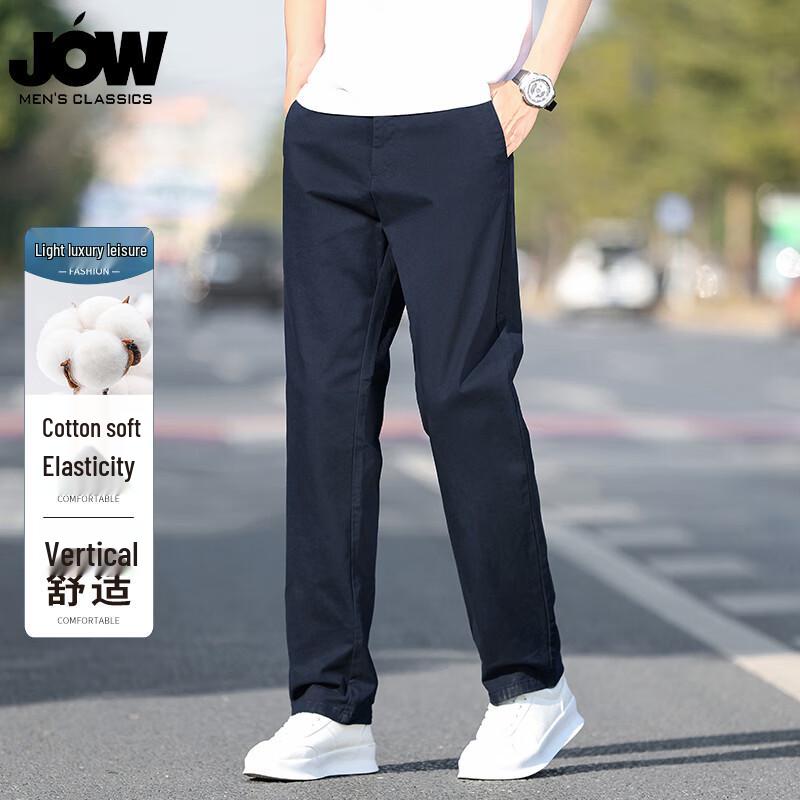 JOW Men s Cotton-Blend Straight-Leg Casual Pants 32
JOW Men s Cotton-Blend Straight-Leg Casual Pants 32