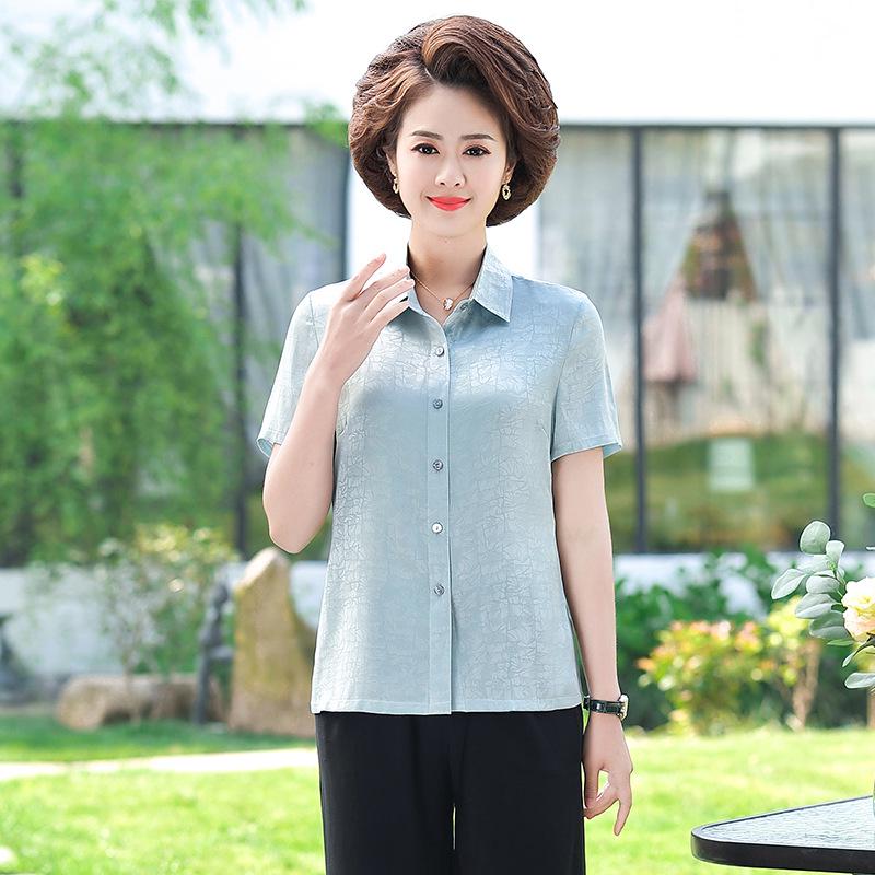 Women s Silk Short-Sleeve Maternity Shirt - Stylish, Lightweight Summer Top with Lapel and Buttons XL (100-110 jin) синий
Women s Silk Short-Sleeve Maternity Shirt - Stylish, Lightweight Summer Top with Lapel and Buttons XL (100-110 jin) синий