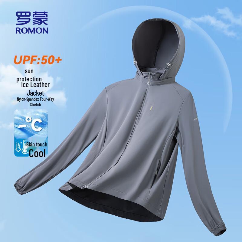 Мужская куртка ROMON с защитой от солнца из ледяного шелка 5088A XL
Мужская куртка ROMON с защитой от солнца из ледяного шелка 5088A XL