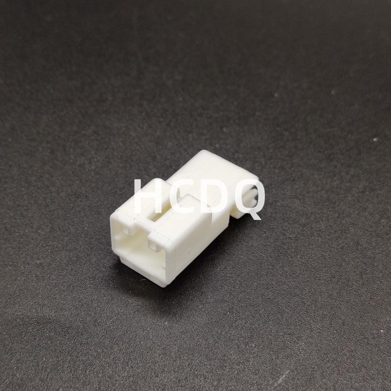 10 PCS Supply 7282-5976 original and genuine automobile harness connector Housing parts 7282-5976
10 PCS Supply 7282-5976 original and genuine automobile harness connector Housing parts 7282-5976