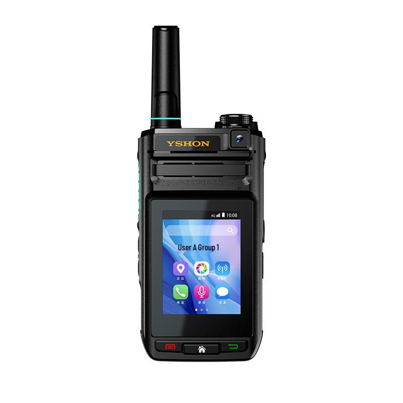Yixin Q-3588S 4G PoC Explosion-Proof Walkie-Talkie (CN version)
Yixin Q-3588S 4G PoC Explosion-Proof Walkie-Talkie (CN version)