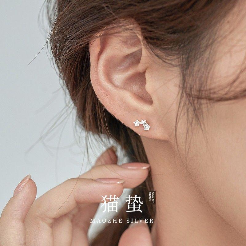 Maozhe S999 Pure Silver Star Ear Studs Simple and Popular Fashion Commuter Temperament Wild Female Student Party Small Earrings 999 Silver Star Stud Earrings
Maozhe S999 Pure Silver Star Ear Studs Simple and Popular Fashion Commuter Temperament Wild Female Student Party Small Earrings 999 Silver Star Stud Earrings