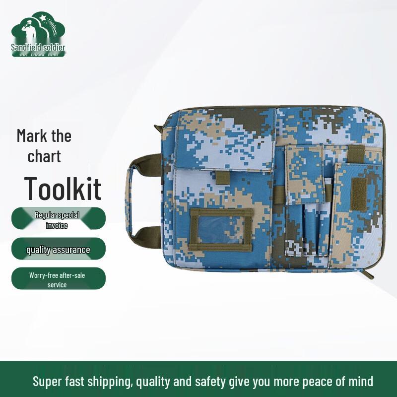 Tactical Drawing Tool & Pencil Case
Tactical Drawing Tool & Pencil Case