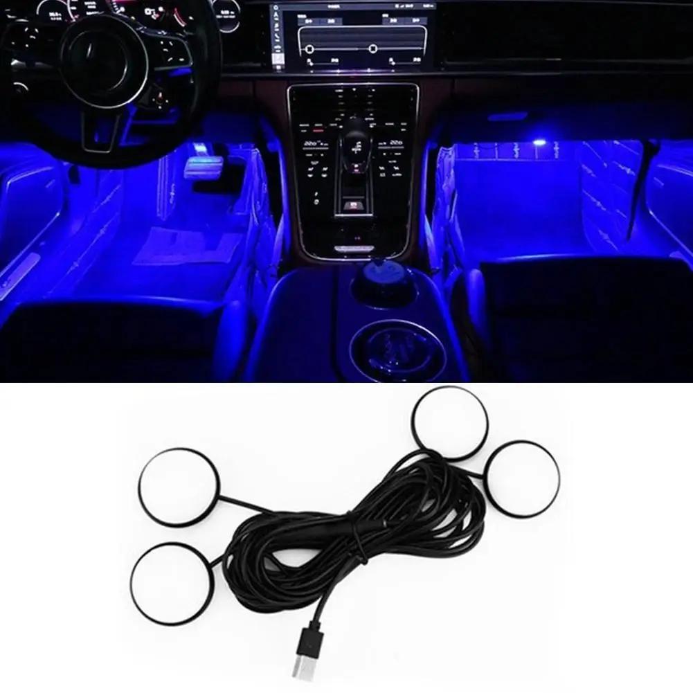 1Pc Car Footwell Atmosphere Lights Car Foot Atmosphere Foot Monochrome Light Atmosphere One Wireless To Light Four Socket U G2B8
1Pc Car Footwell Atmosphere Lights Car Foot Atmosphere Foot Monochrome Light Atmosphere One Wireless To Light Four Socket U G2B8