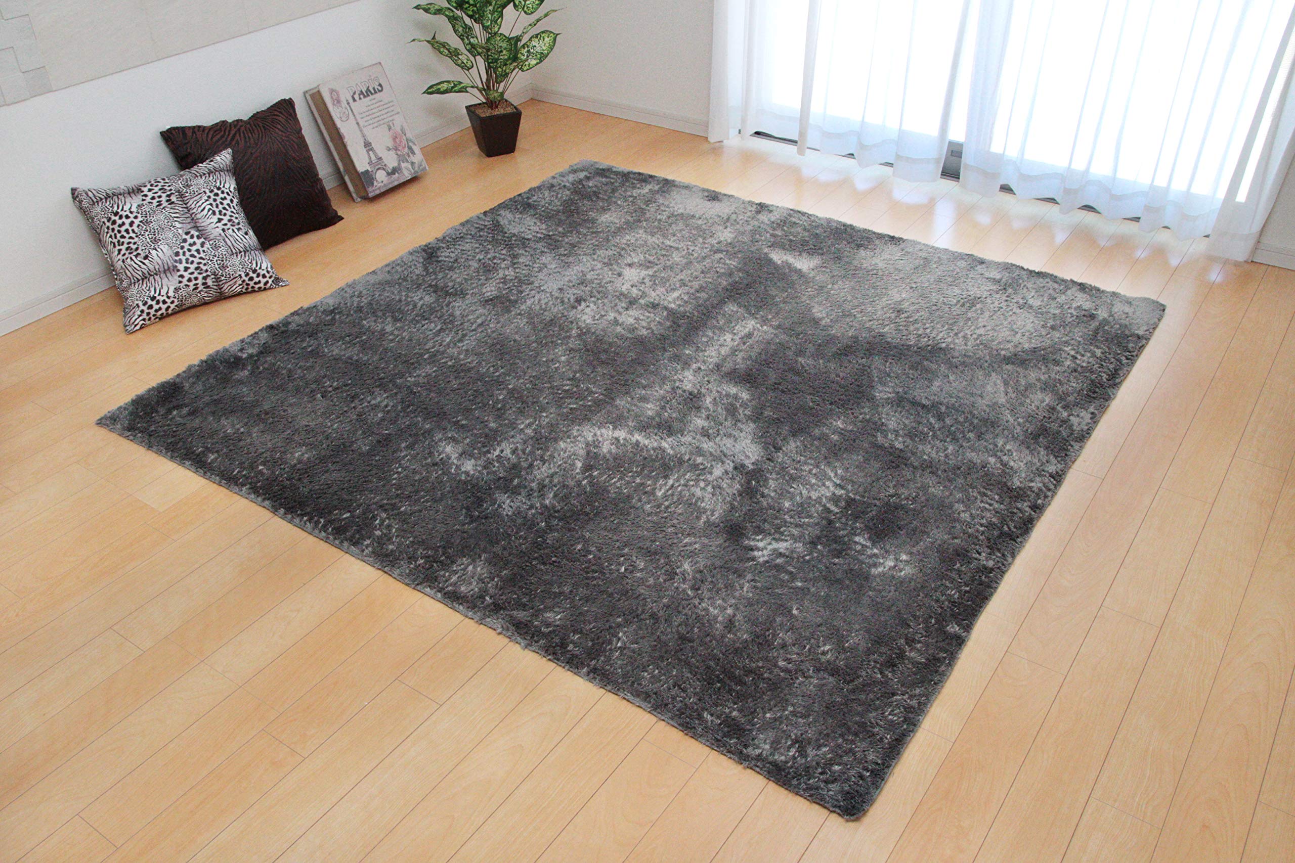 Ikehiko Rug 1 tatami Shaggy Colors to Choose 90 x 185 Hot Carpet Compatible Carpet, mat, Plain, Style, from, Large, Gray, Approx. cm, #3959089
Ikehiko Rug 1 tatami Shaggy Colors to Choose 90 x 185 Hot Carpet Compatible Carpet, mat, Plain, Style, from, Large, Gray, Approx. cm, #3959089