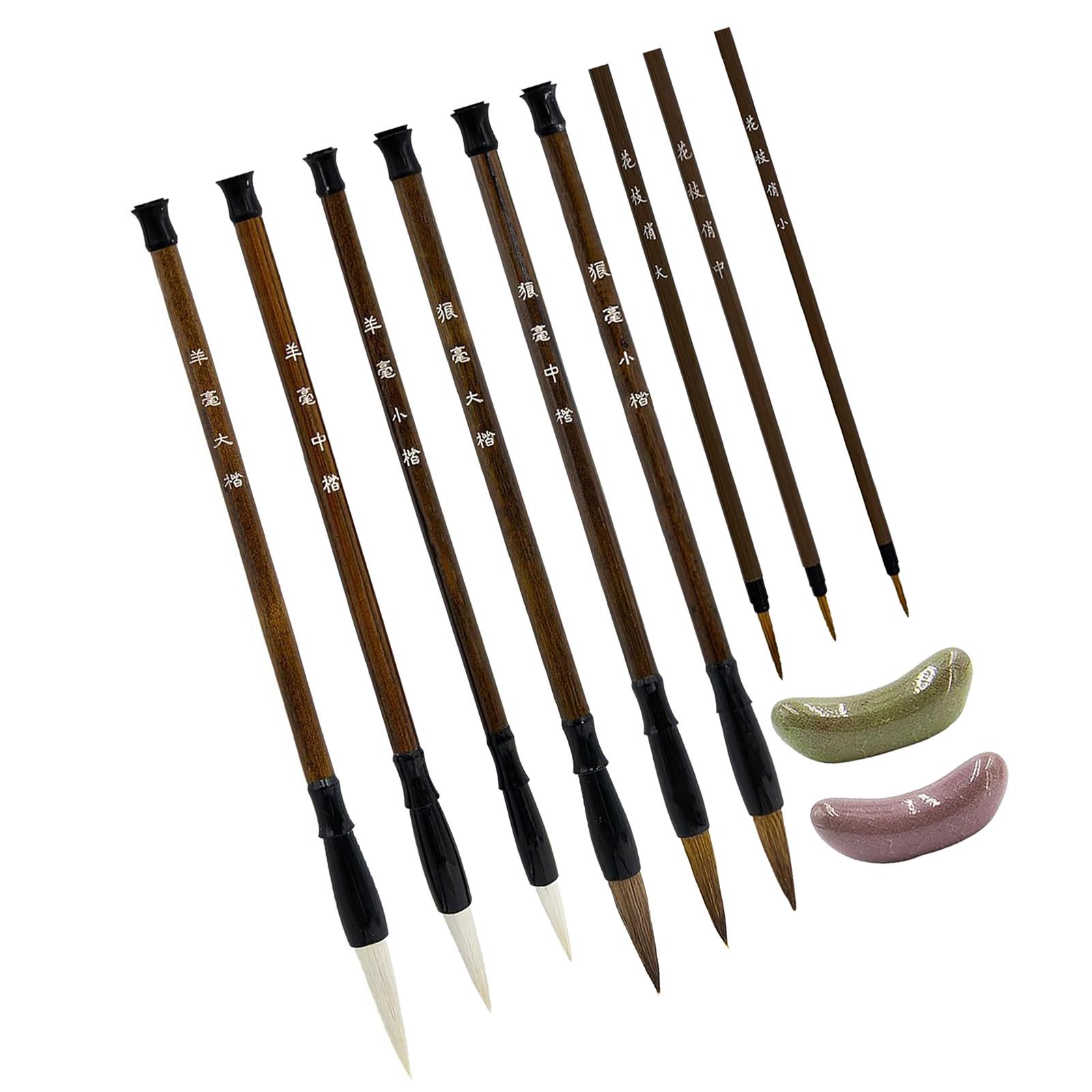 9Pcs Wood Handle Chinese Calligraphy Brush Sumi Writing Brush Liner Brush for Antithetical Couplet Writing Inks Painting 1
9Pcs Wood Handle Chinese Calligraphy Brush Sumi Writing Brush Liner Brush for Antithetical Couplet Writing Inks Painting 1