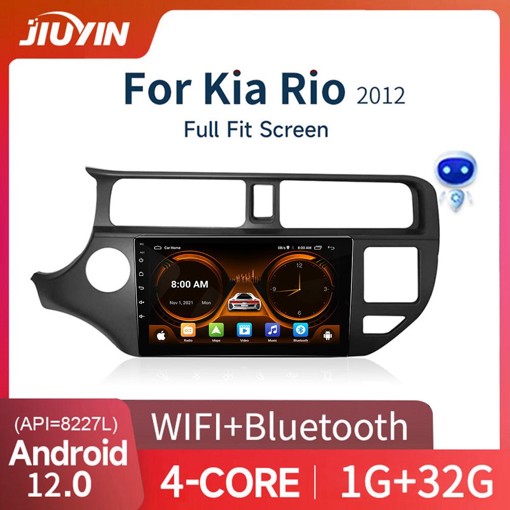 JIUYIN Android 12 2 Din for KIA RIO 2011-2015 Car Radio Multimedia Video Player GPS Navigation MP5 DVD Stereo Audio Carplay 9 CHINA
JIUYIN Android 12 2 Din for KIA RIO 2011-2015 Car Radio Multimedia Video Player GPS Navigation MP5 DVD Stereo Audio Carplay 9 CHINA