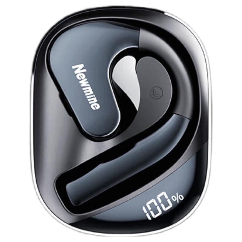 Newman Q12 Open-Ear Sport Bluetooth Headphones
Newman Q12 Open-Ear Sport Bluetooth Headphones