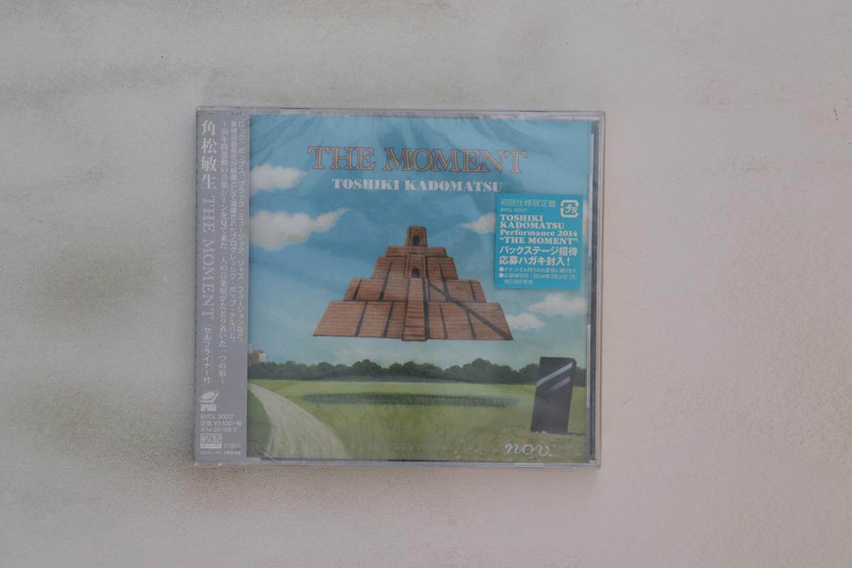 CD TOSHIKI KADOMATSU - Moment BVCL30017 ARIOLA 2014 Japan Obi Japanese Pop/Rock Used
CD TOSHIKI KADOMATSU - Moment BVCL30017 ARIOLA 2014 Japan Obi Japanese Pop/Rock Used