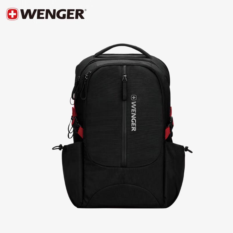 Wenger Swiss Army Business Laptop Backpack 17 inches
Wenger Swiss Army Business Laptop Backpack 17 inches