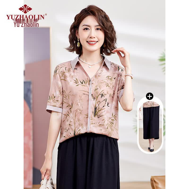 Yuzhaolin Women s Short-Sleeve Summer Set 3XL
Yuzhaolin Women s Short-Sleeve Summer Set 3XL