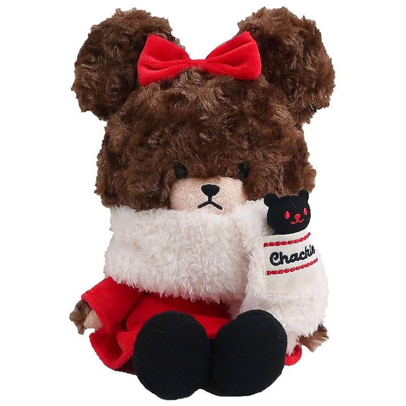Nakajima Corporation Corporation) Bear school muffler pair stuffed animals 204660-24 H19×W16×D10cm
Nakajima Corporation Corporation) Bear school muffler pair stuffed animals 204660-24 H19×W16×D10cm