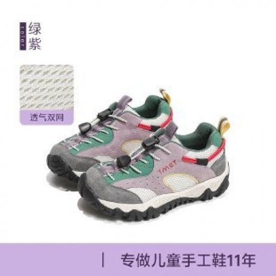 Children s Spring Outdoor Functional Shoes2026New boys hiking shoes, casual shoes, closed-toe non-slip girls sports shoes 26-31One Hand6Double фіолетовий
Children s Spring Outdoor Functional Shoes2026New boys hiking shoes, casual shoes, closed-toe non-slip girls sports shoes 26-31One Hand6Double фіолетовий