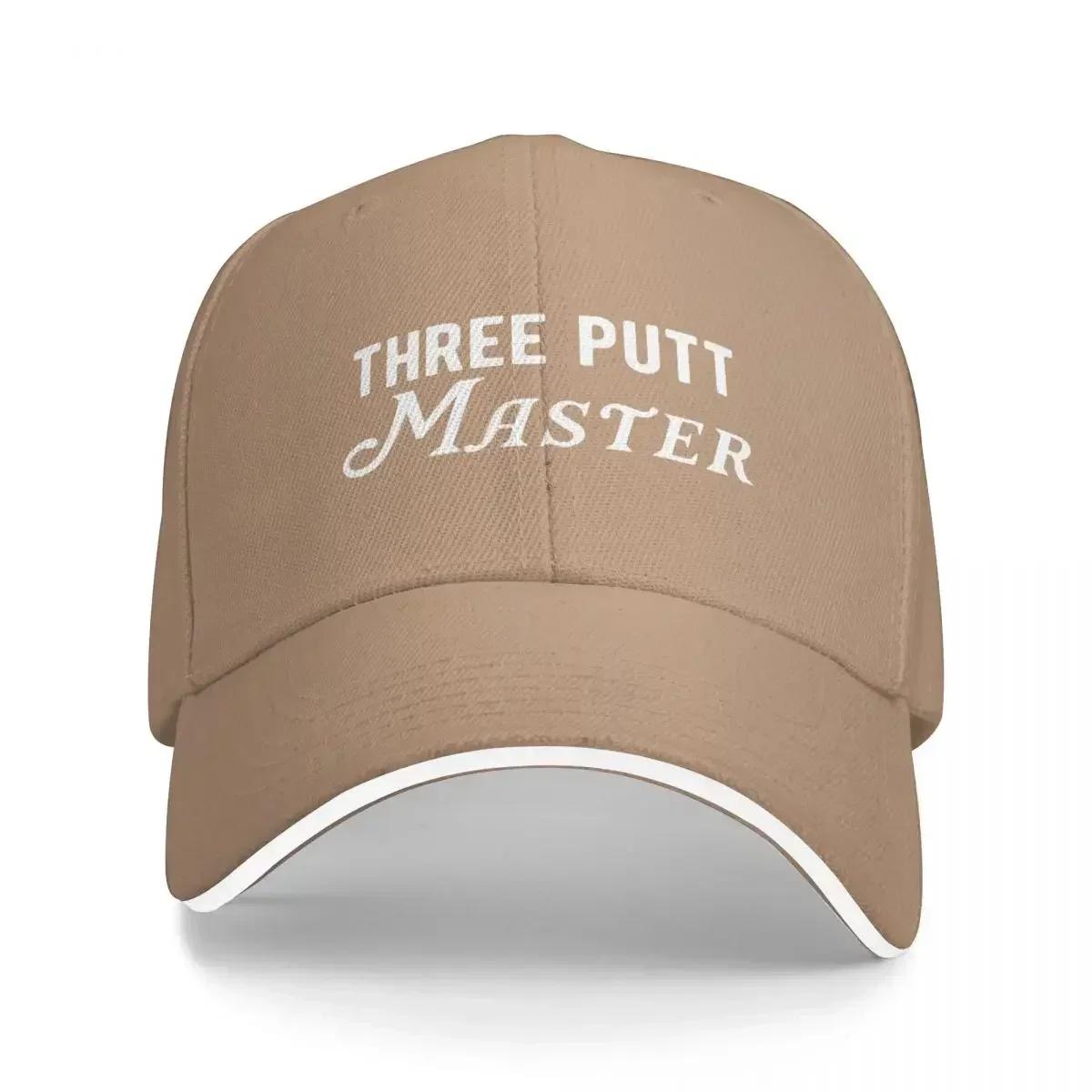 Three Putt Master Baseball Cap Wild Ball Hat Golf For Girls Mens
Three Putt Master Baseball Cap Wild Ball Hat Golf For Girls Mens