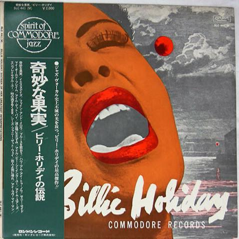 LP Record BILLIE HOLIDAY - Sixteen Of Her Greatest Interpretat SLC441 LONDON 1972 Japan Obi Jazz Used
LP Record BILLIE HOLIDAY - Sixteen Of Her Greatest Interpretat SLC441 LONDON 1972 Japan Obi Jazz Used