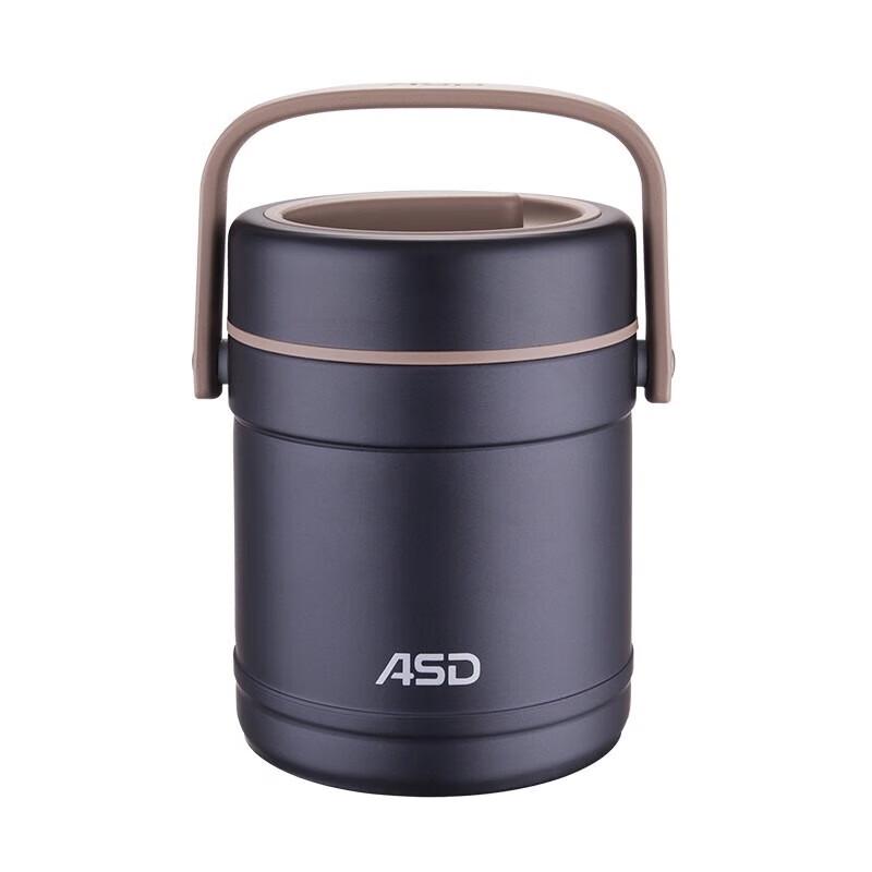 ASD Warmonline Insulated Air Pressure Thermos
ASD Warmonline Insulated Air Pressure Thermos
