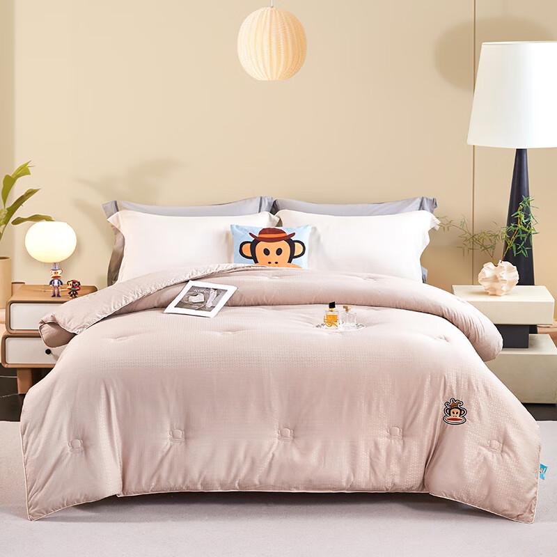 Paul Frank Embroidered Silk 3D Quilt
Paul Frank Embroidered Silk 3D Quilt