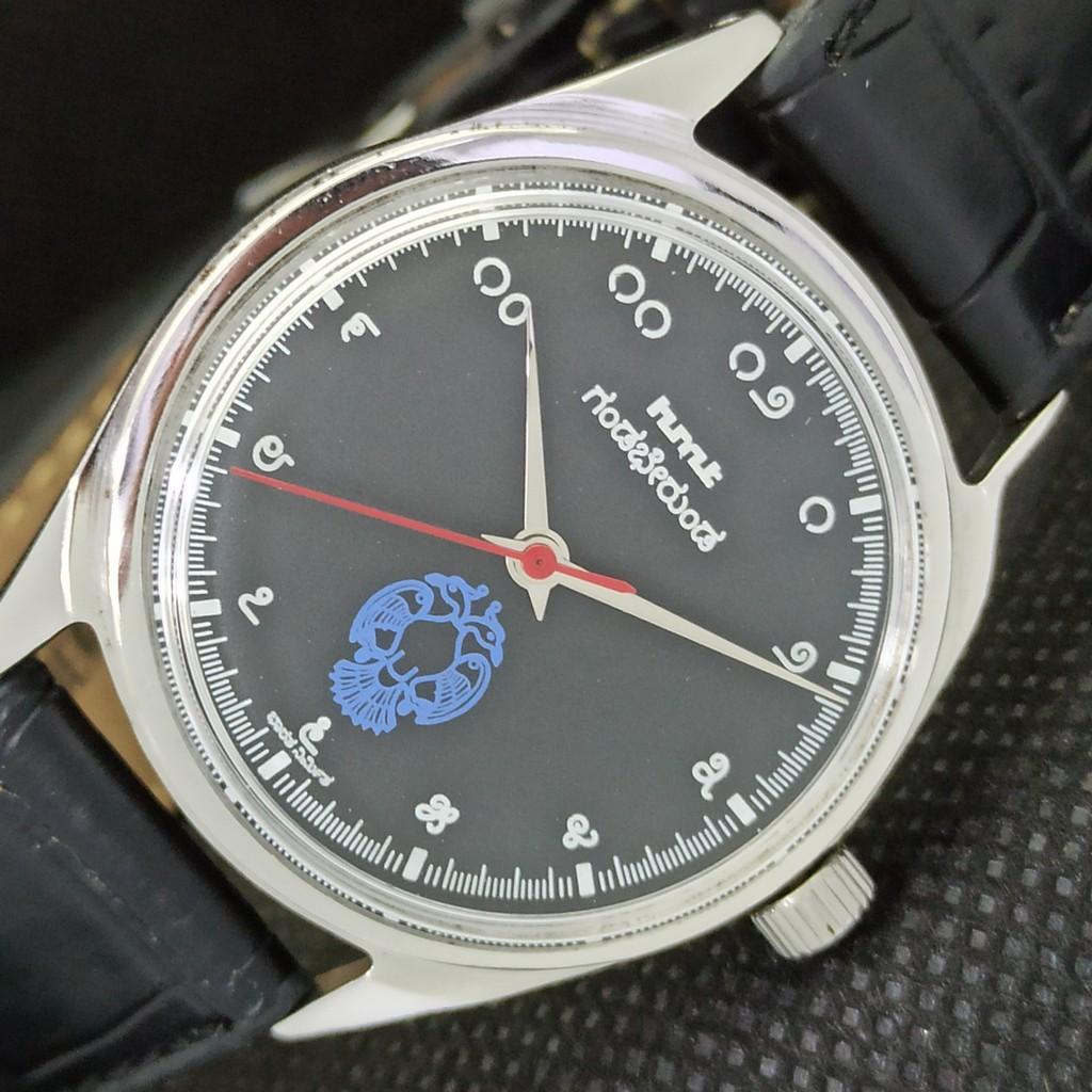 Б/У МУЖСКИЕ МЕХАНИЧЕСКИЕ ЧАСЫ HMT WINDING INDIAN a288536-1 Sku545h-a288536
Б/У МУЖСКИЕ МЕХАНИЧЕСКИЕ ЧАСЫ HMT WINDING INDIAN a288536-1 Sku545h-a288536