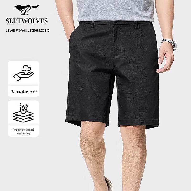 SEPTWOLVES Men s Quick-Dry Sports Shorts 36A
SEPTWOLVES Men s Quick-Dry Sports Shorts 36A