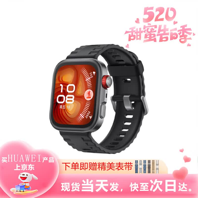 HUAWEI WATCH FIT 4 Pro Smartwatch (CN version)
HUAWEI WATCH FIT 4 Pro Smartwatch (CN version)