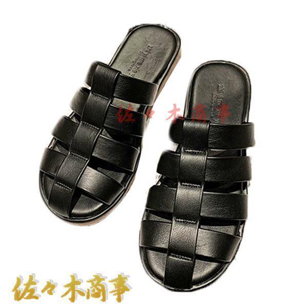 Beach Sandals Women s Sabo Slippers Braided Bee Sun Gurkha Sandals Flat Going Out Slippers Indoor Roman Style Belt Summer Shoes Sea
Beach Sandals Women s Sabo Slippers Braided Bee Sun Gurkha Sandals Flat Going Out Slippers Indoor Roman Style Belt Summer Shoes Sea