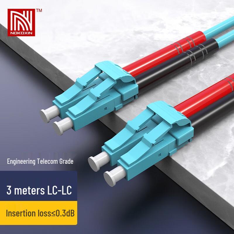 Nokoxin Telecom-Grade LC-LC 10G Multimode Duplex OM3 Fiber Patch Cable 3m
Nokoxin Telecom-Grade LC-LC 10G Multimode Duplex OM3 Fiber Patch Cable 3m