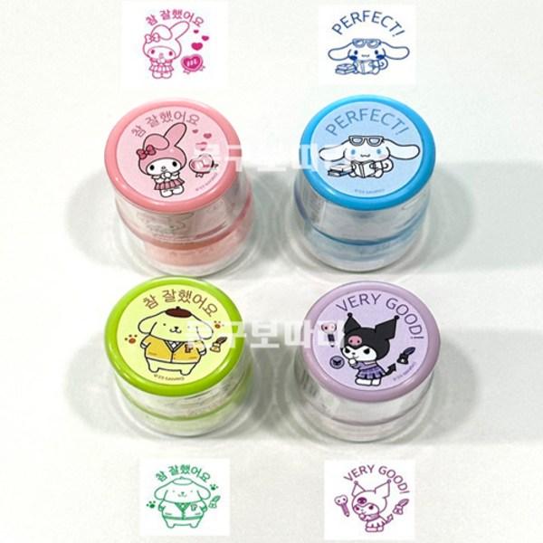 Штамп Sanrio Compliment Марка Compliment Круглая марка с многолетними годами Штамп Compliment Stamp, набор B
Штамп Sanrio Compliment Марка Compliment Круглая марка с многолетними годами Штамп Compliment Stamp, набор B