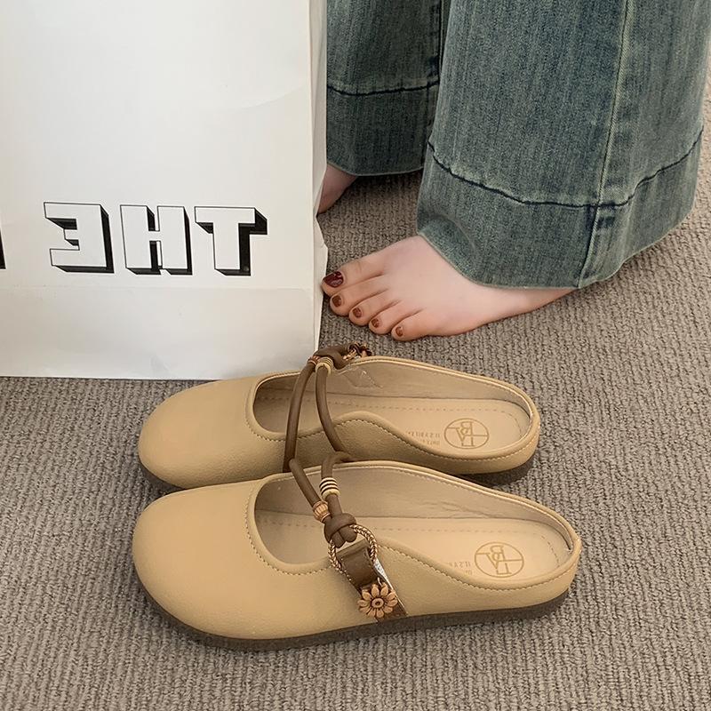 Baotou half slippers women wear new summer lazy one pedal flat bottom half support soft bottom cool slippers 35 малиновый
Baotou half slippers women wear new summer lazy one pedal flat bottom half support soft bottom cool slippers 35 малиновый