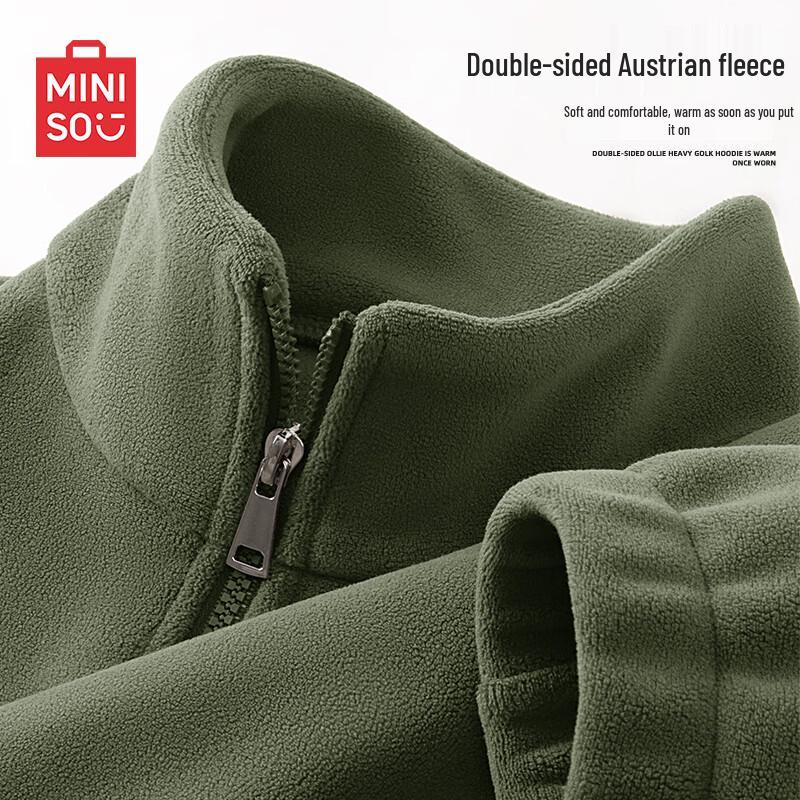 MINISO Men s Heavyweight Fleece Half-Zip Stand Collar Sweatshirt 3XL
MINISO Men s Heavyweight Fleece Half-Zip Stand Collar Sweatshirt 3XL
