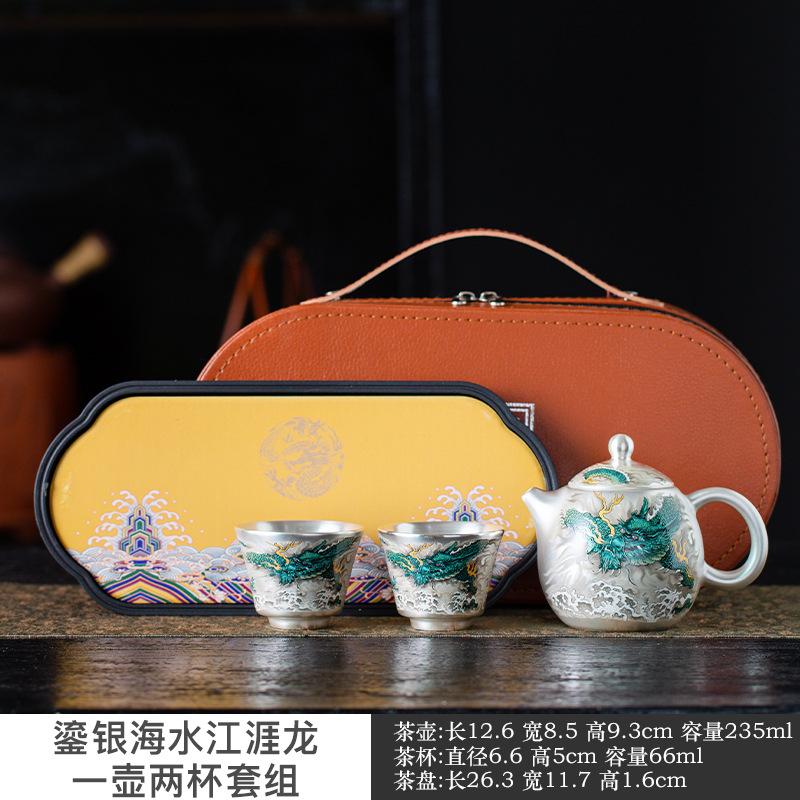 Painting on silver Qinglong lver one pot two cups gift box high-end tea set company meeting festival business gifts
Painting on silver Qinglong lver one pot two cups gift box high-end tea set company meeting festival business gifts