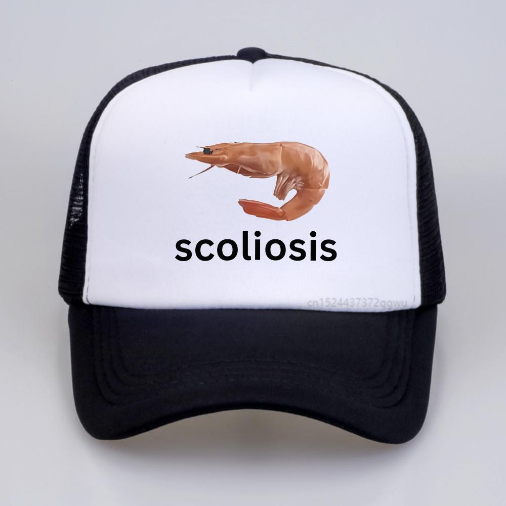 Scoliosis Funny Shrimp Meme Unisex hat Unisex Fashion Casual baseball cap Summer Adjustable Adult Sport Mesh breathable caps Adjustable
Scoliosis Funny Shrimp Meme Unisex hat Unisex Fashion Casual baseball cap Summer Adjustable Adult Sport Mesh breathable caps Adjustable