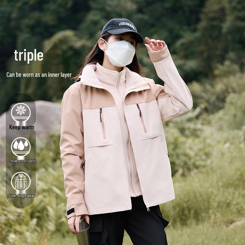 2024 Women s & Men s Outdoor Windproof Jacket: Autumn/Winter, Plus Velvet, 3-in-1 Detachable, Waterproof Workwear Coat. 3XL
2024 Women s & Men s Outdoor Windproof Jacket: Autumn/Winter, Plus Velvet, 3-in-1 Detachable, Waterproof Workwear Coat. 3XL
