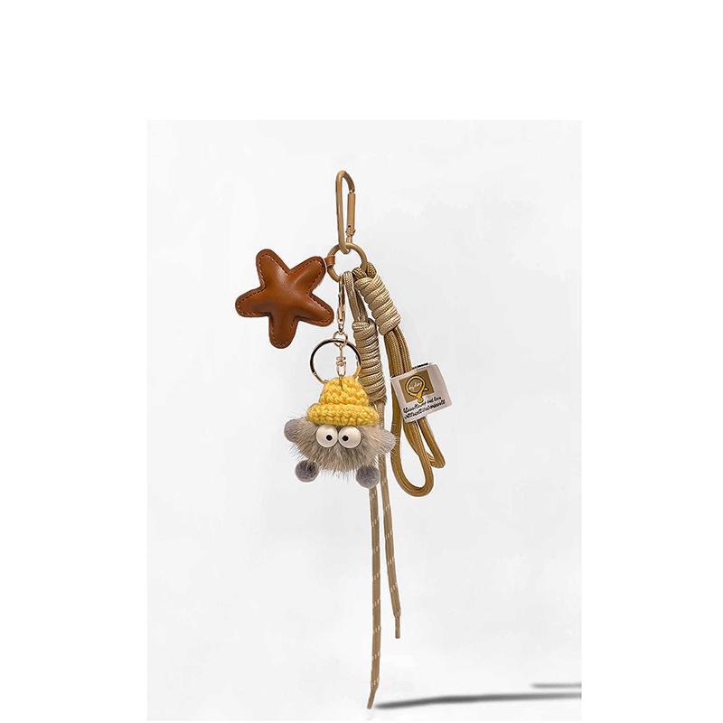 Cute Bag Pendant Maillard Star Miu Series Cute Bag Accessories Keychain Lanyard Pendant Bag
Cute Bag Pendant Maillard Star Miu Series Cute Bag Accessories Keychain Lanyard Pendant Bag