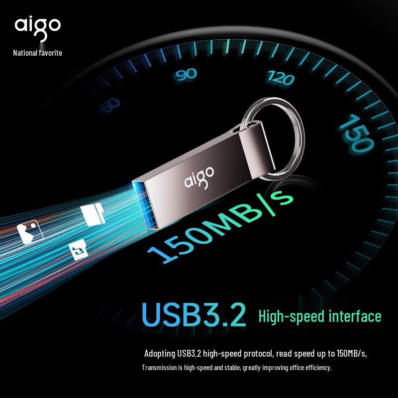 aigo U310Pro USB3.2 High-Speed Metal Waterproof USB Drive
aigo U310Pro USB3.2 High-Speed Metal Waterproof USB Drive