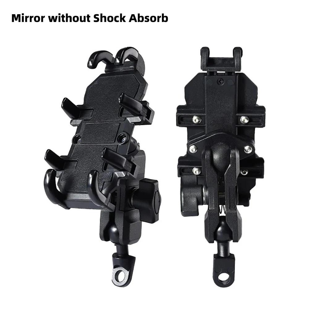 Moto Motorcycle Phone Mount Handlebar Holder Shockproof GPS Bracket Motorbike Scooter Universal Anti-vibration Smartphone Clamp Mirror
Moto Motorcycle Phone Mount Handlebar Holder Shockproof GPS Bracket Motorbike Scooter Universal Anti-vibration Smartphone Clamp Mirror