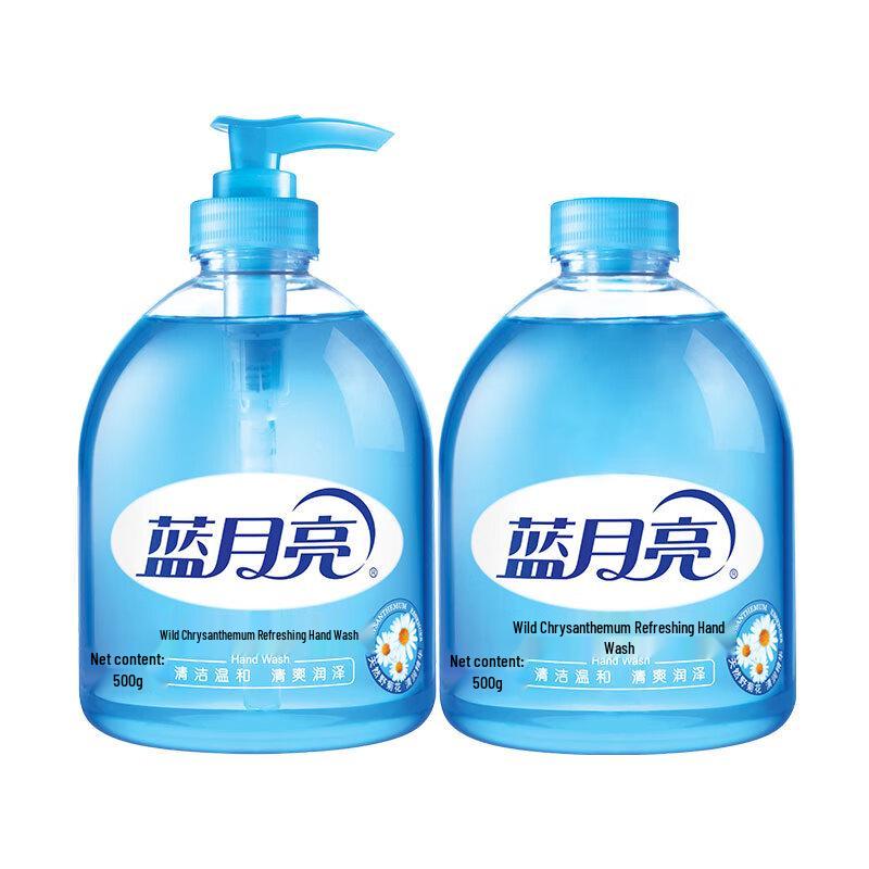 Blue Moon Wild Chrysanthemum Refreshing Hand Wash Set
Blue Moon Wild Chrysanthemum Refreshing Hand Wash Set