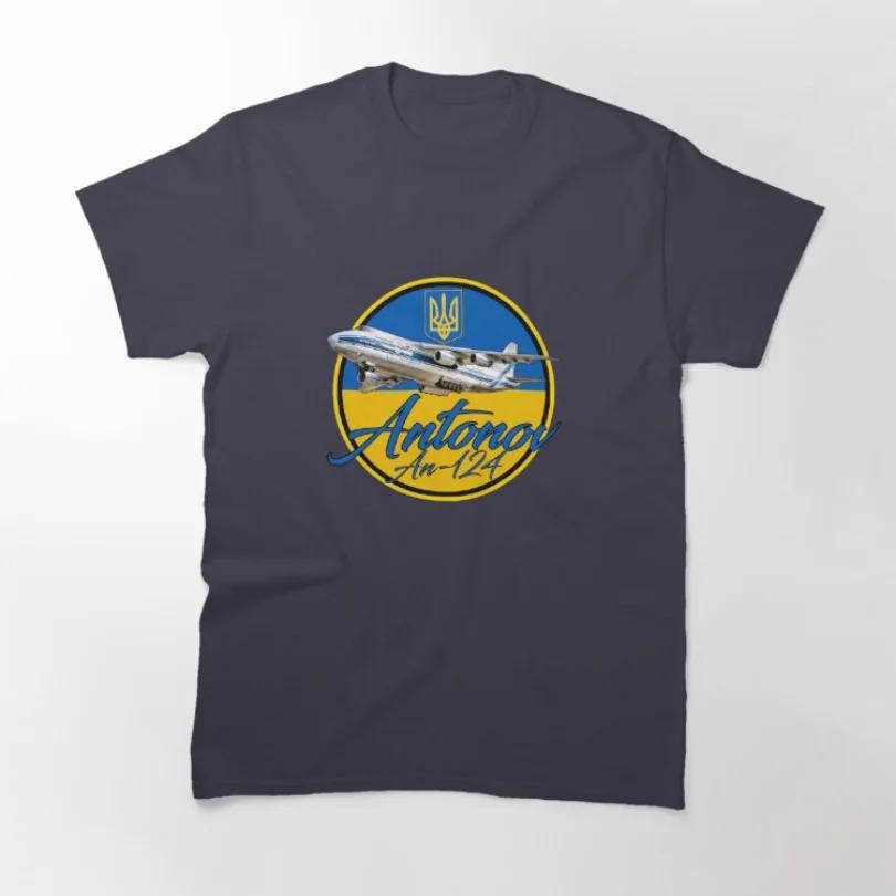 Ukraine Flag Antonov AN124 Cargo Jet Plane TShirt New 100 Cotton ONeck Summer Short Sleeve Casual Mens Tshirt Size S3XL 4XL
Ukraine Flag Antonov AN124 Cargo Jet Plane TShirt New 100 Cotton ONeck Summer Short Sleeve Casual Mens Tshirt Size S3XL 4XL