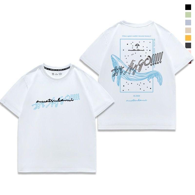 BanG Dream MyGO Ave Mujica T Shirt Harajuku Cartoon Takamatsu Tomori Rāna Kaname Tshirt Women Unisex Cotton Short Sleeve Tee Tops S
BanG Dream MyGO Ave Mujica T Shirt Harajuku Cartoon Takamatsu Tomori Rāna Kaname Tshirt Women Unisex Cotton Short Sleeve Tee Tops S