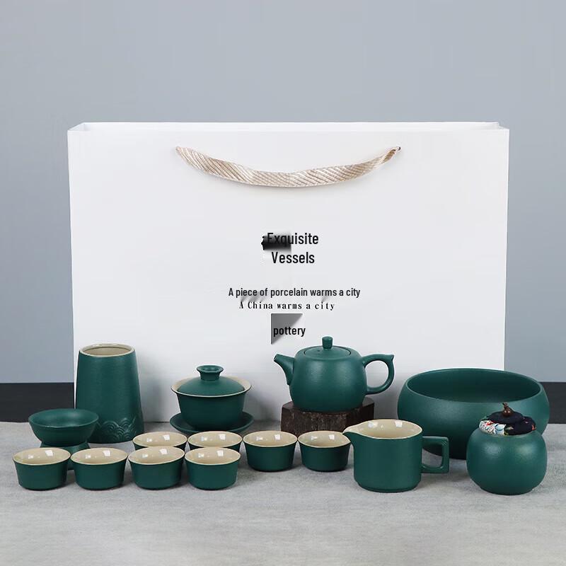 Portable Ceramic Travel Tea Set
Portable Ceramic Travel Tea Set