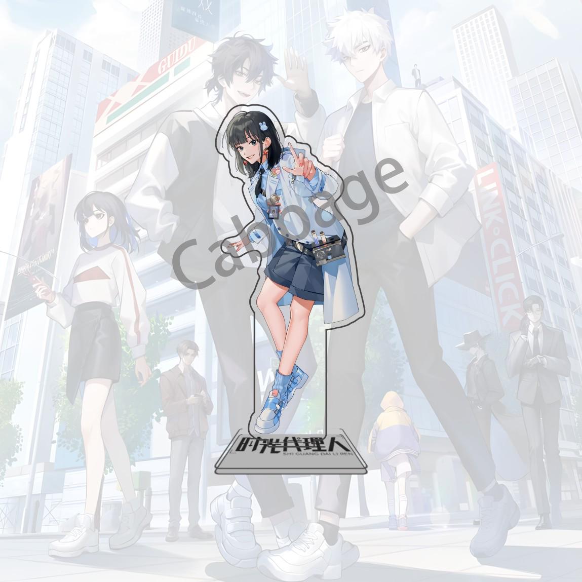 Anime Link Click 15cm acrylic stand figure Charles Lucas Jo standing model desktop bookshelf decoration fan collection gift 15 cm
Anime Link Click 15cm acrylic stand figure Charles Lucas Jo standing model desktop bookshelf decoration fan collection gift 15 cm