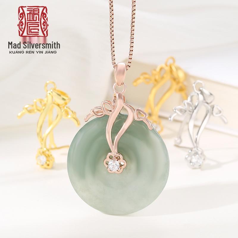 S925 Silver Flower Safety Buckle Pendant with Amber and Jadeite Inlay 925 Silver платиновый
S925 Silver Flower Safety Buckle Pendant with Amber and Jadeite Inlay 925 Silver платиновый