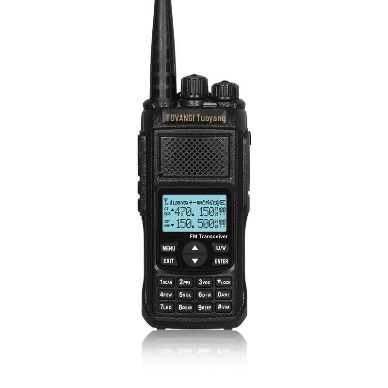 Toyang NEX7500Plus DMR Digital Two-Way Radio (CN version)
Toyang NEX7500Plus DMR Digital Two-Way Radio (CN version)