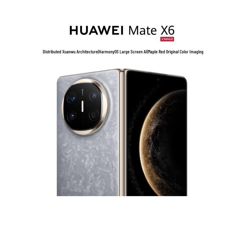 Huawei Mate X6 Foldable Smartphone (CN version)
Huawei Mate X6 Foldable Smartphone (CN version)