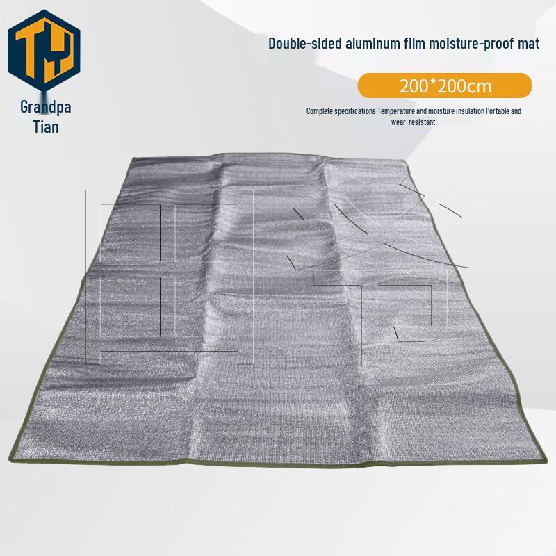 Double-Sided Aluminum Camping & Picnic Mat
Double-Sided Aluminum Camping & Picnic Mat
