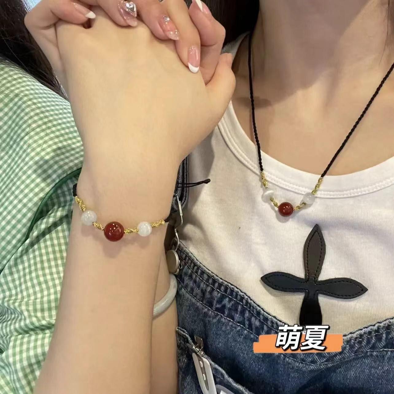 Zhou Dasheng transfer bead necklace agate woven rope good luck safe couple hand rope gift
Zhou Dasheng transfer bead necklace agate woven rope good luck safe couple hand rope gift