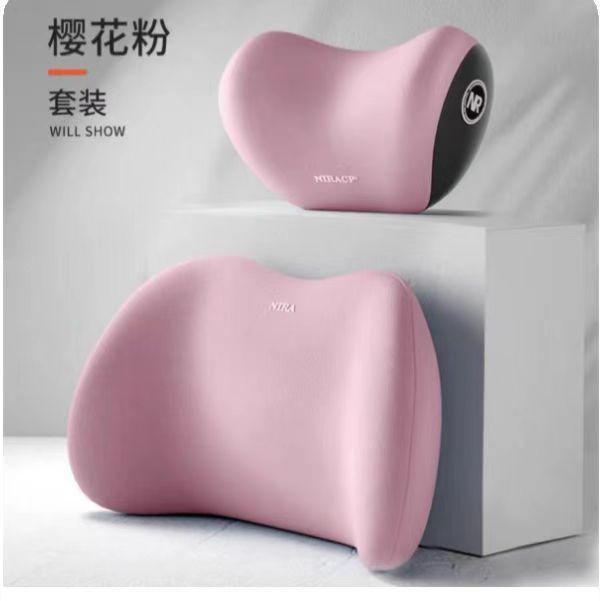 2 шт. подголовник автомобиля пространство памяти пены подголовник поясничная подушка транспортные принадлежности поясничная поддержка подушка автомобиль поясничная подушка для снятия усталости офисный подголовник розовый
2 шт. подголовник автомобиля пространство памяти пены подголовник поясничная подушка транспортные принадлежности поясничная поддержка подушка автомобиль поясничная подушка для снятия усталости офисный подголовник розовый